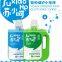 faddish laundry detergent