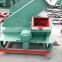 High efficiency automatic disk chipper wood chipping machine for wood on sale