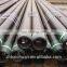 seamless carbon steel used for oil industry pipe