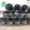 Astm a53 schedule 40 24 inch black carbon steel pipe
