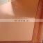 Factory Price C2600 2Mm Copper Sheet
