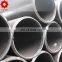 grade astm a33 seamless steel pipe