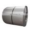 China manufacturers stainless steel coil price