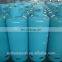 48KGS Lpg Gas Cooking Bottle