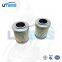 UTERS alternative Argo Hytos hydraulic oil filter element V3.0520-53  Accept Custom