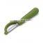 Factory Price Kitchen Tool Stainless Steel Vegetable Potato Peeler Knife