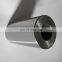 4BT3.9 6BT Piston Pin 3901793 3934048