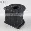 IFOB Suspension Stabilizer Link Bushing для Toyota Liteace Townace #SR40 48815-28120