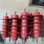 Lightning Arrester