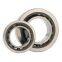 FYH P209 Bearings