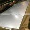 Nickel anode plate alloy sheet 201