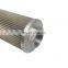 Replacement Leemin wu100*25w hydraulic strainer  suction oil filter element for sale