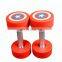 Wholesale Price Gym Equipment Power Training PU Dumbbell