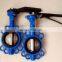 D71X-10Q valve mainly used for the use of cut-off valvesand also can do the regulating valve Wafer center line butterfly valve