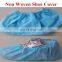 nonwoven shoe cover machine