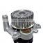 Water Pump For Volkswagen Jetta Beetle Golf Passat Audi A4 TT 06A121011L