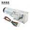 Chihai Motor CHW-GW4058-555 ABHL Hith Torque DC 12V 24V Turbine Worm Helical Gear Reducer Motor Powerful Geared Motor