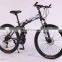 Manufacturer Wholesale Directly Sell 26 Inch Bicycle Mountain Bike Bicycle for Sale