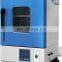 Electric  Vacuum Drying Oven for Laboratory