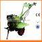 Multifunctional China Mini Tiller Machine