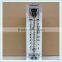 Water flow meter /acrylic rotameter/ Panel type flow meter e