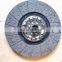 Auto engine systems clutch disc 395 luxury clutch auto spare parts