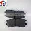 Высококачественные задние тормозные колодки для MITSUBISHI SP1538 D567 D567 - 7447 MB389572 GDB1127
