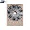 Heavy Duty Truck Parts Clutch Disc OEM 1861410046 0072504303  0022509903 0052500203 for MB Clutch Pressure Plate