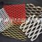 Powder coating Expanded Mesh Aluminum or Stainless Steel Expand Metal Mesh Decorative Net