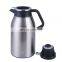 GINT New Design 0.7L, 1L, 1.6L Portable Restaurant Made in China Hot Water Glass Coffee Pot