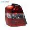 different model rear light,rear lamp for TOYOTA Highlander