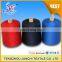 POY/DTY/FDY Yarn Type and 100% Polypropylene Yarn