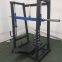 hammer strength Vertical Leg Press