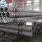 Iron black carbon steel seamless pipe ST52 ST37 oil and gas steel pipes tube