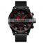 OEM custom quartz watch movement price SKMEI quartz leather watches#1309