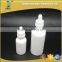 30ml Beautiful Round Shape White Glass Essential Oil Bottle