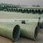 All Kinds of Specification Fiberglass Reinforce Plastic FRP GRP Pipe