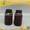 300cc amber vitamin glass bottles with lined white cap