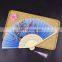 Chinese Style Foldable Bamboo Paper Folding Hand Fans