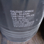 CAC2 50KG BLACK STEEL DRUM 295L/KG 25-50MM/50-80MM CALCIUM CARBIDE