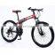 24 26 inch 21 24 27 30 speed adult full suspension bicicleta fat tire dirt road city carbon mtb folding bicycle mountain bikes