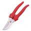 Professional Pruning Shears Stainless Steel Bypass Manual Shears Garden Shears