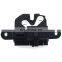 HIGH Quality Tailgate Boot Lock Latch Catch OEM 51873093/51868085 FOR FIAT DOBLO