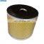 EQ1141G7D EQ1118GA Power Steering Oil Tank Filter 3410P-030