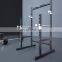 at home gym multi function trainer barbell set weight lifting half adjustable squat rack