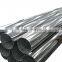 China made precision Welded 304  316L Stainless Steel Pipe Tube