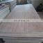 Okoume/Bintangor/Poplar/Red Oak/Pine wood lumber/Hardwood Plywood 1220*2440mm