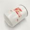 JX-6299/1907567/LF682 lube oil filter for truck spare parts