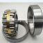 110*180*69mm bearing factory price 801805 spherical roller bearing 801805