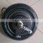 8 inch bilateral shaft brushless gearless hub motor customized